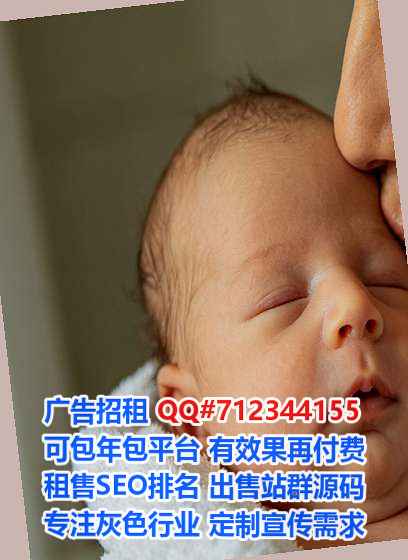 彭山试管婴儿物业有限公司